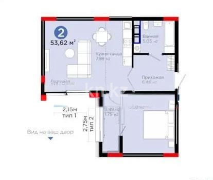 Продажа 2-комнатной квартиры, 53.62 м² в Астане