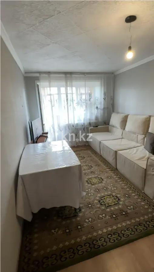 Продажа 1-комнатной квартиры, 32 м² в Караганде