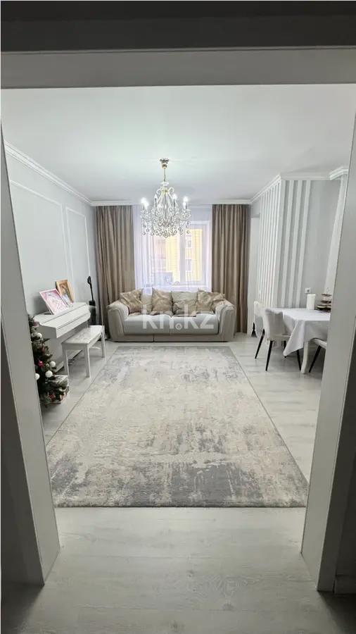 Продажа 3-комнатной квартиры, 73.5 м² в Астане