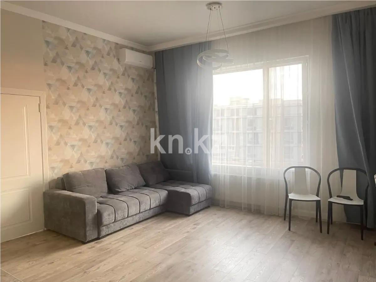 Продажа 3-комнатной квартиры, 80 м², ул. Басенова, дом  10 в Алматы