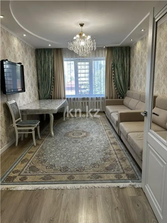 Продажа 3-комнатной квартиры, 70 м² в Астане