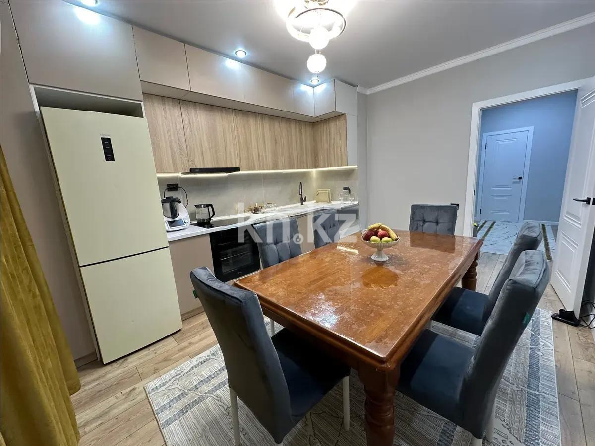 Продажа 2-комнатной квартиры, 70 м², ул. К. Шарипова, дом  206/6 в Алматы - фото 3