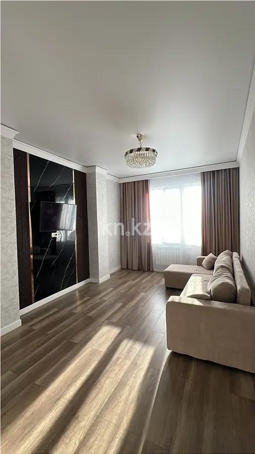 Продажа 2-комнатной квартиры, 55.7 м², ул. Байтурсынова, дом  20а в Астане