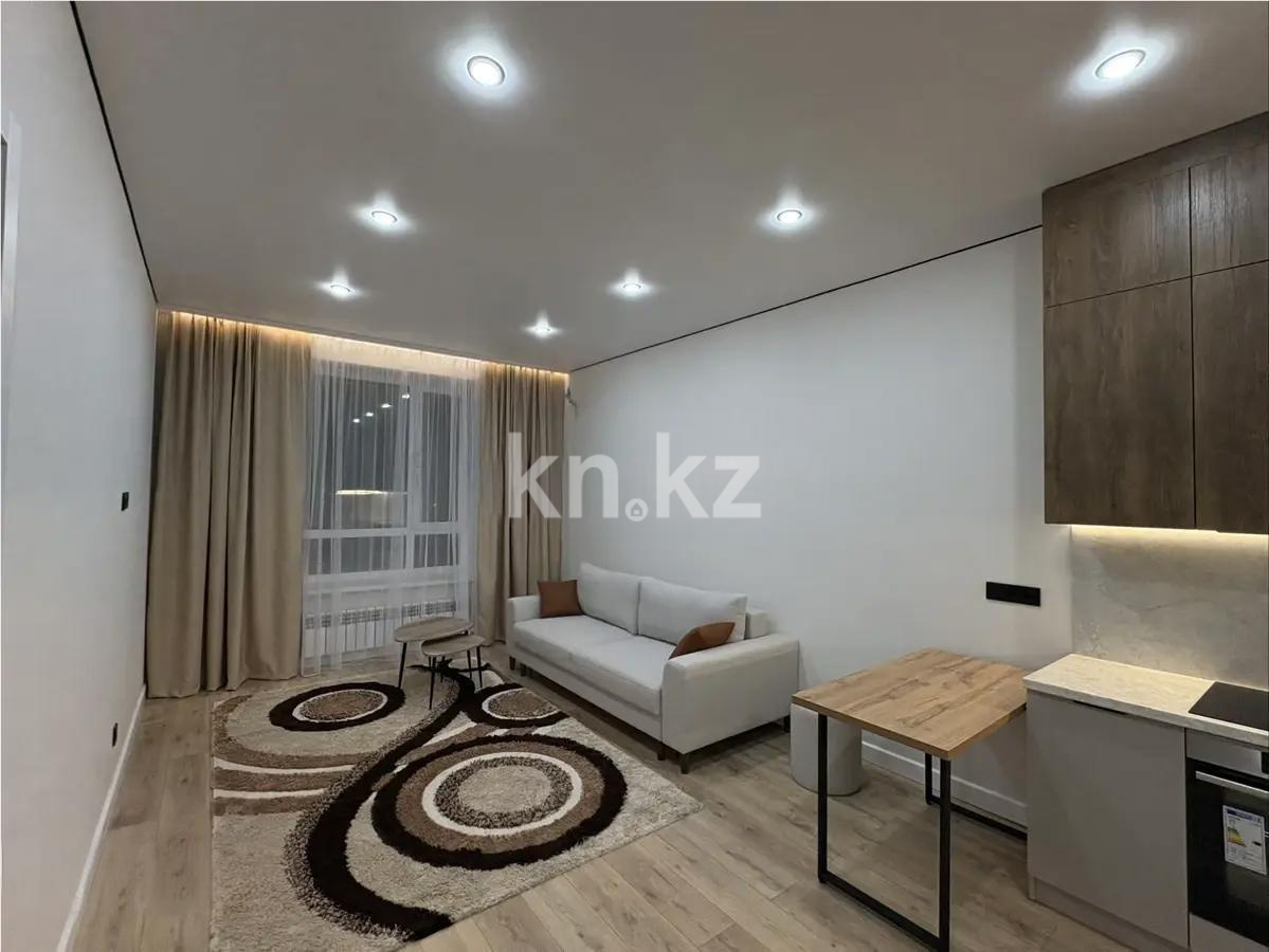 Продажа 2-комнатной квартиры, 53 м² в Астане