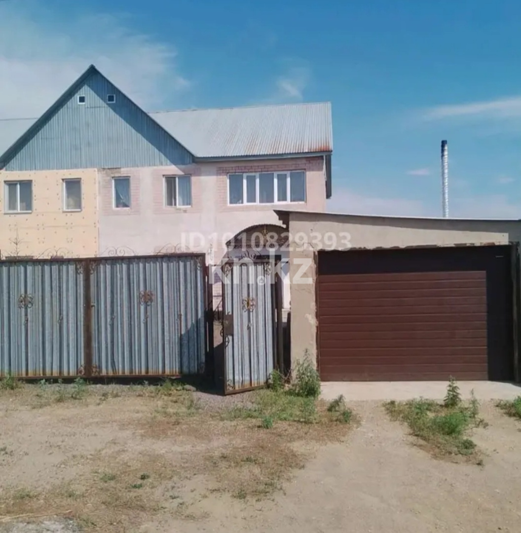Продажа 5-комнатного дома, 170 м² в Караганде - фото 2