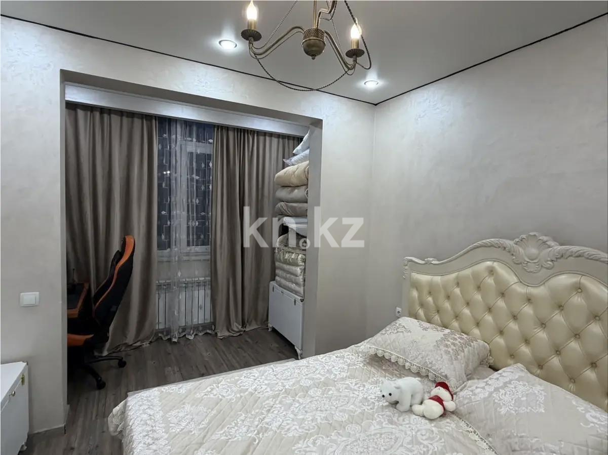 Продажа 2-комнатной квартиры, 65 м² в Алматы - фото 2