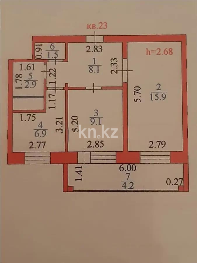 Продажа 2-комнатной квартиры, 48.6 м² в Астане - фото 11