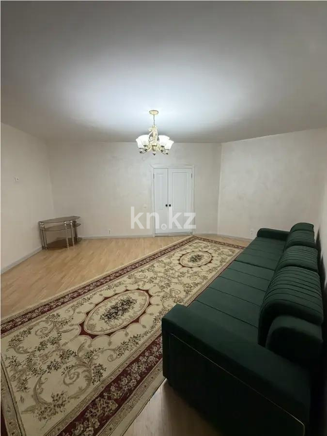 Продажа 2-комнатной квартиры, 70 м² в Алматы