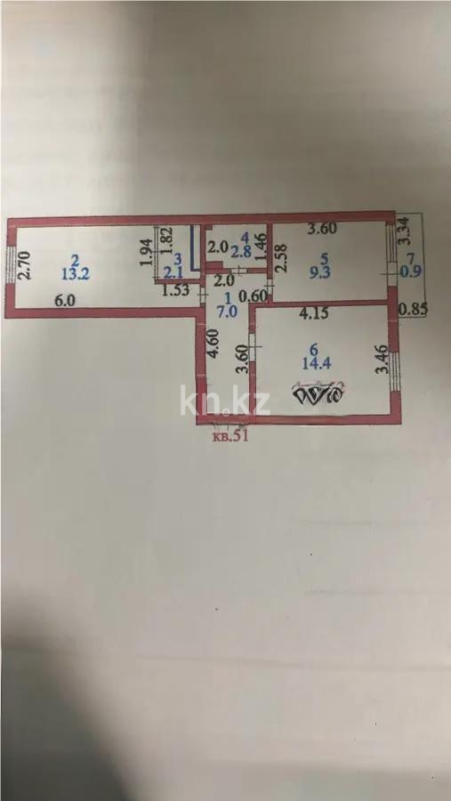 Продажа 2-комнатной квартиры, 50 м² в Астане - фото 6