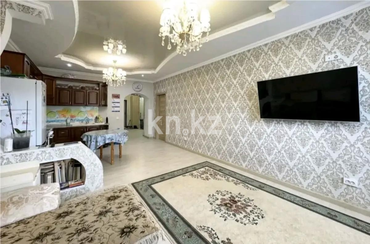 Продажа 2-комнатной квартиры, 76.3 м² в Астане
