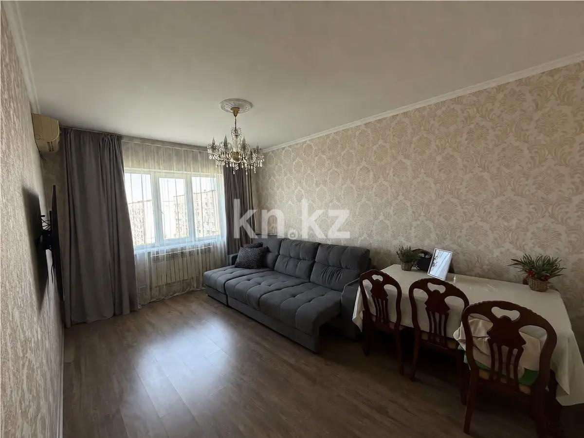 Продажа 3-комнатной квартиры, 75 м² в Алматы