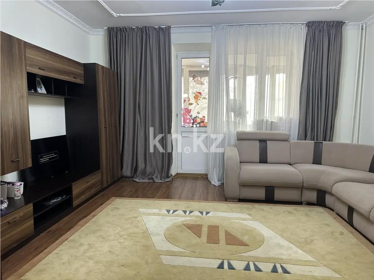 Продажа 2-комнатной квартиры, 55 м² в Алматы