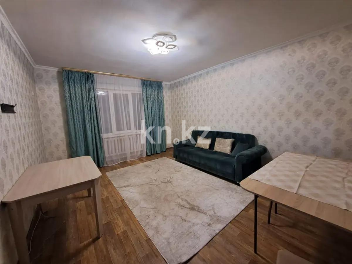 Продажа 2-комнатной квартиры, 57.7 м² в Алматы - фото 2