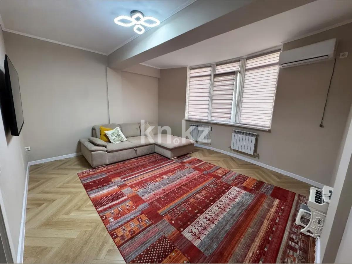 Продажа 2-комнатной квартиры, 70 м² в Алматы