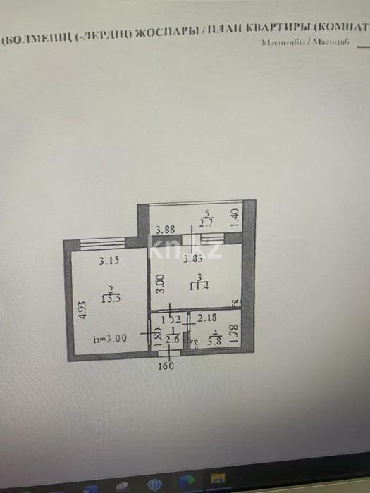 Продажа 1-комнатной квартиры, 36 м² в Астане