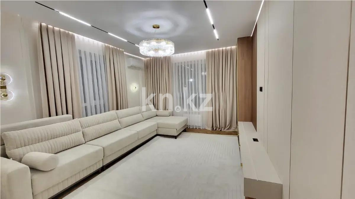Продажа 4-комнатной квартиры, 110 м² в Астане