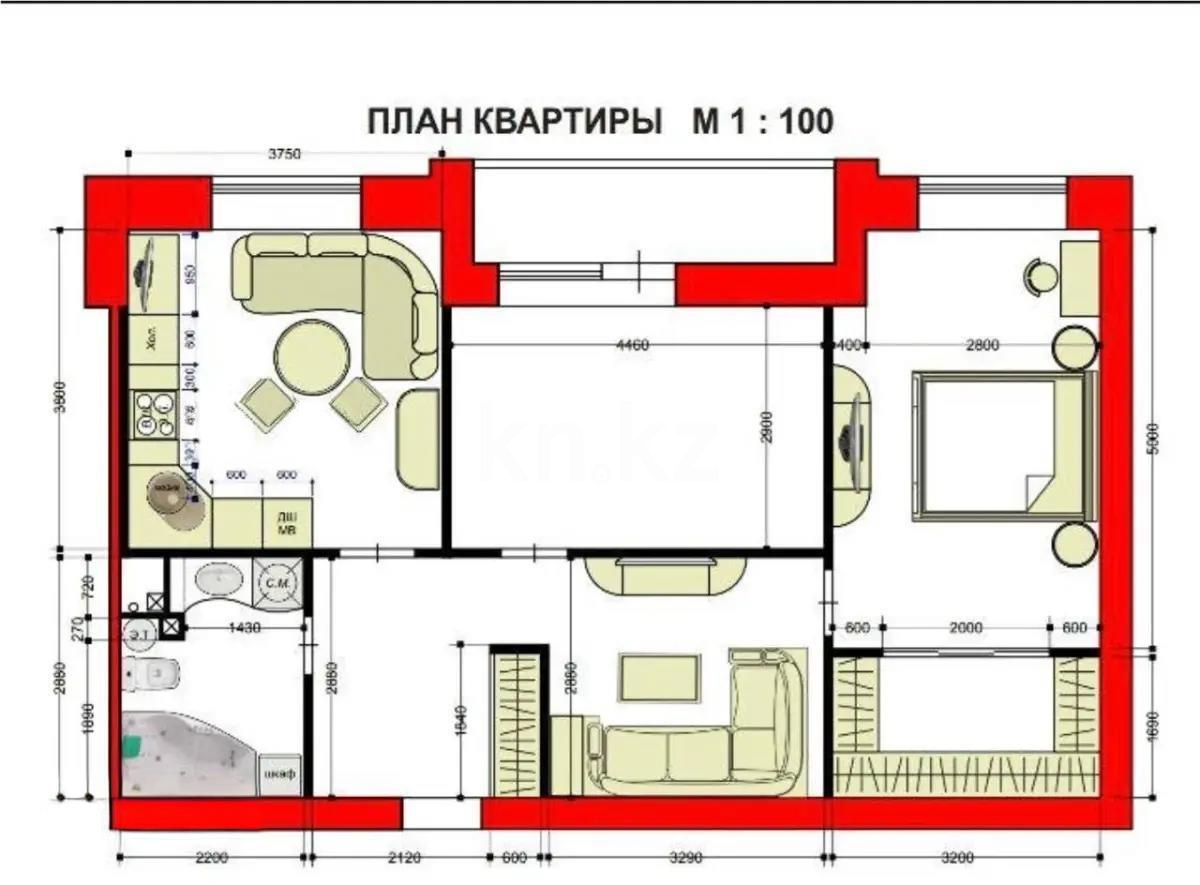 Продажа 3-комнатной квартиры, 73 м² в Караганде - фото 4