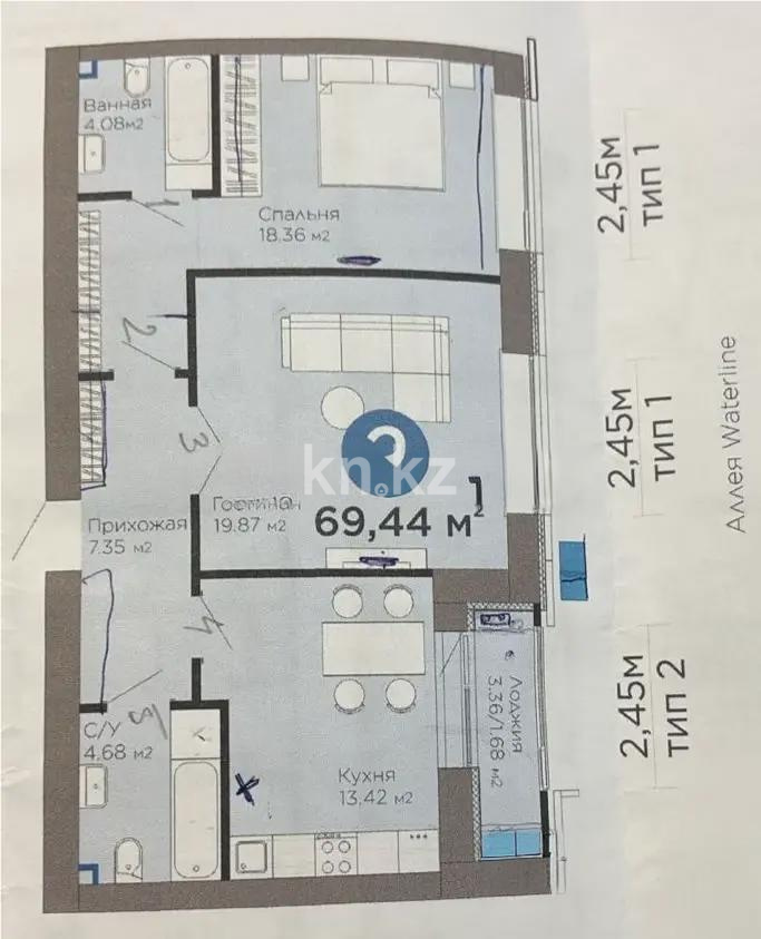 Продажа 2-комнатной квартиры, 70 м² в Астане