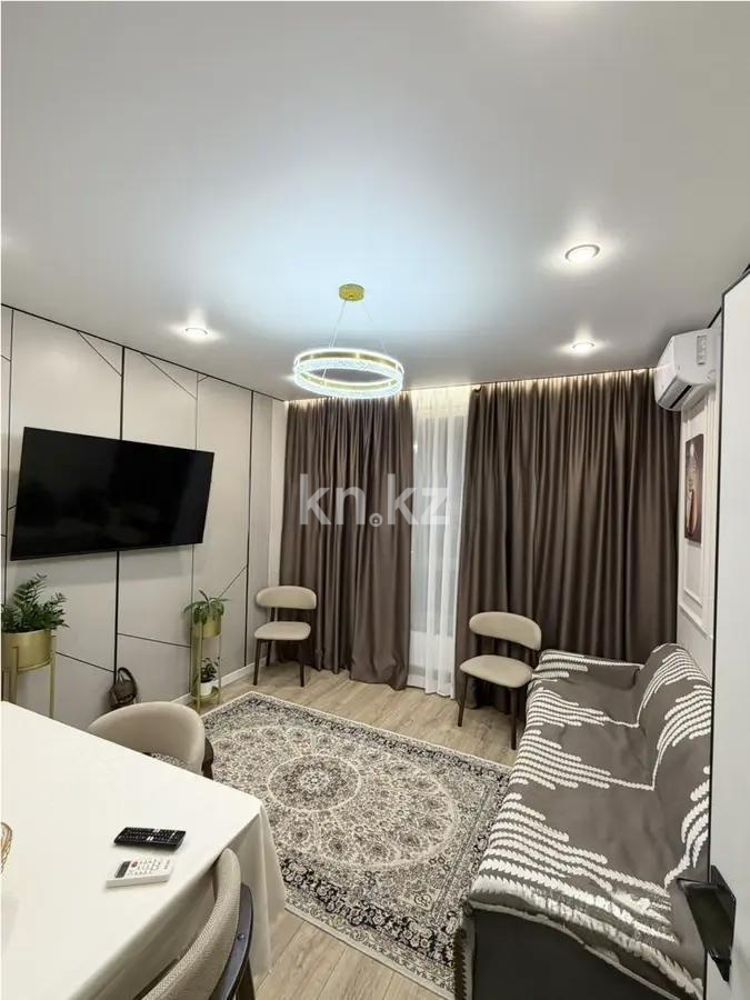 Продажа 2-комнатной квартиры, 45 м² в Алматы