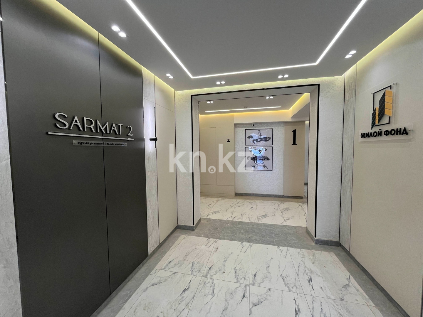 Продажа 1-комнатной квартиры, 39 м² в Караганде