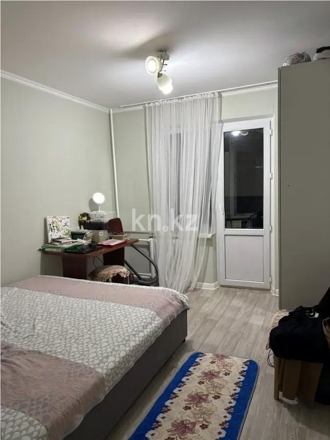 Продажа 2-комнатной квартиры, 50.5 м² в Алматы - фото 2