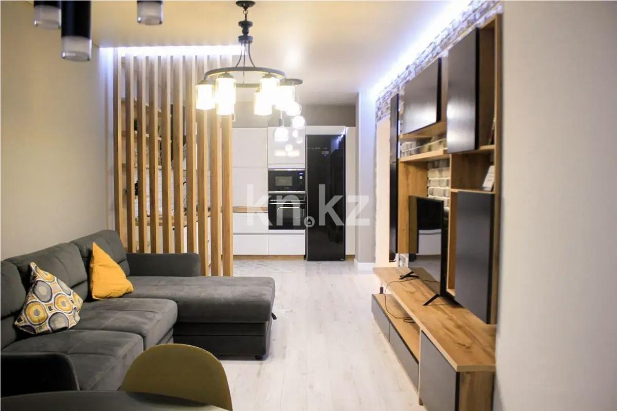 Продажа 2-комнатной квартиры, 60 м², ул. Кекилбайулы, дом  97а в Алматы