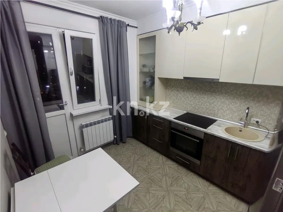 Продажа 1-комнатной квартиры, 40 м² в Алматы - фото 2