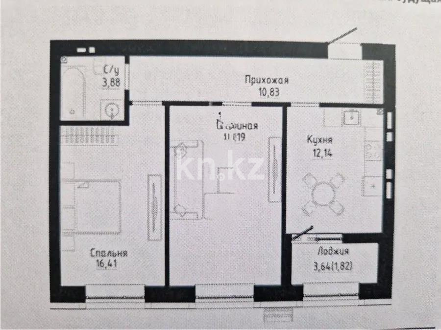 Продажа 2-комнатной квартиры, 64.27 м² в Астане