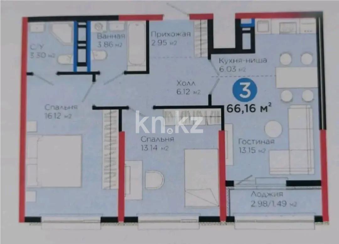 Продажа 3-комнатной квартиры, 66.16 м² в Астане