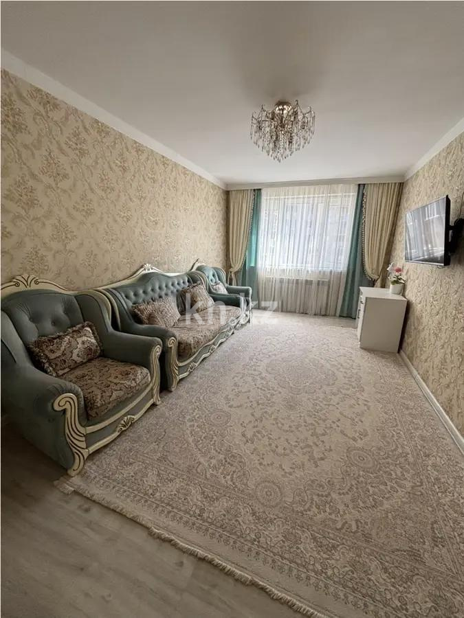 Продажа 2-комнатной квартиры, 69 м² в Алматы