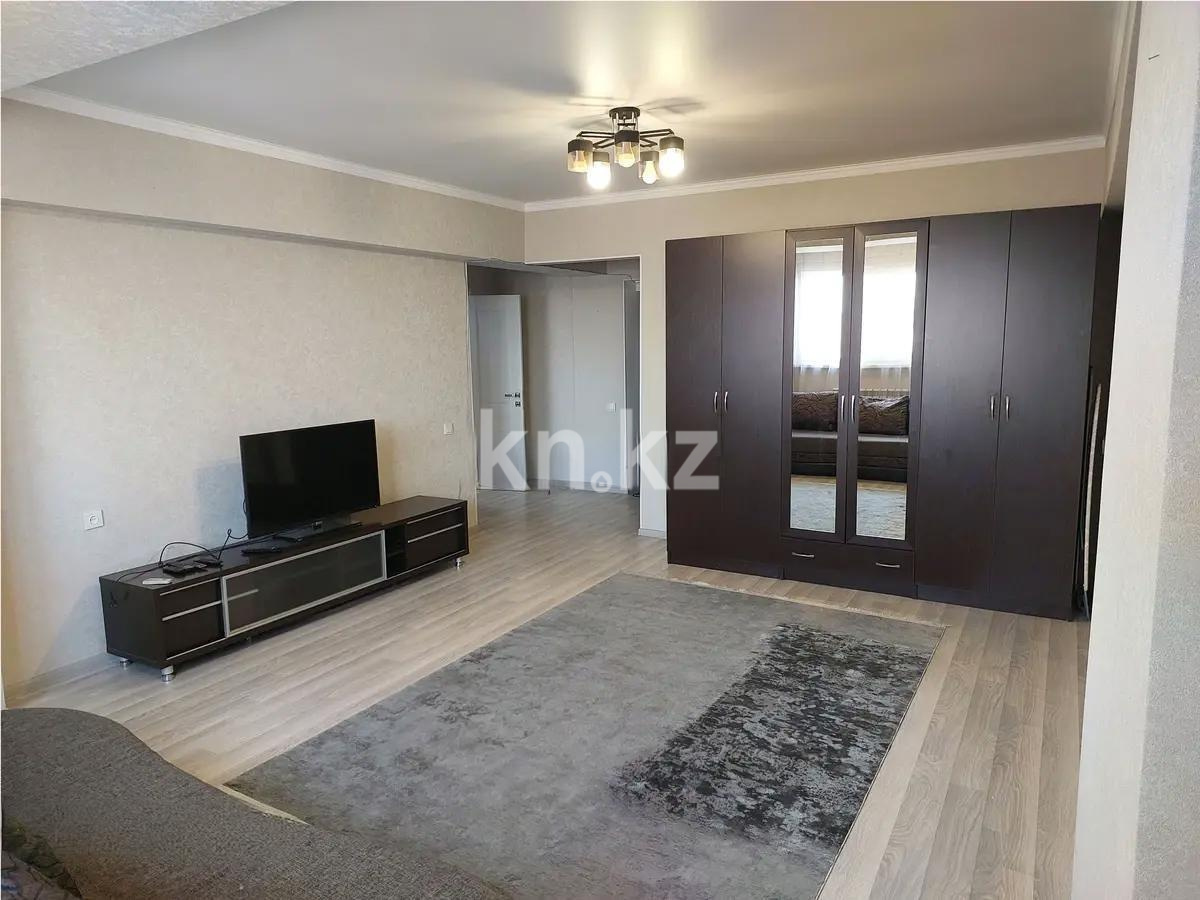 Продажа 1-комнатной квартиры, 44 м² в Алматы