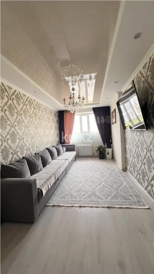Продажа 3-комнатной квартиры, 77 м² в Астане