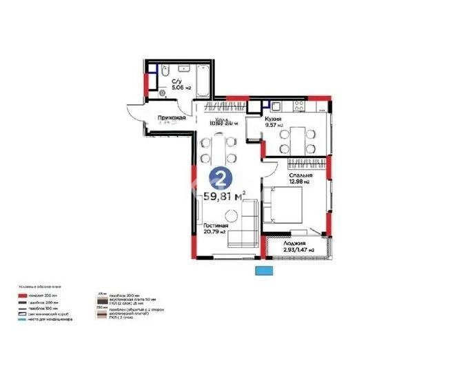 Продажа 2-комнатной квартиры, 60 м² в Астане