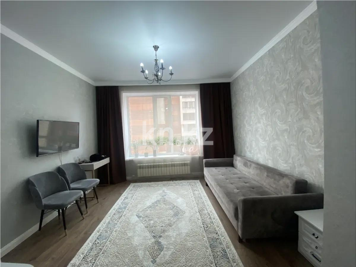 Продажа 2-комнатной квартиры, 50 м² в Астане