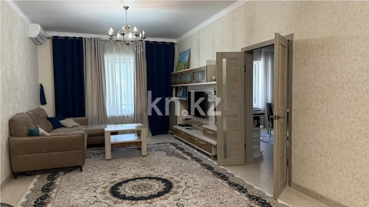 Продажа 4-комнатной квартиры, 164.3 м², мкр. Самал-2, дом  33а в Алматы