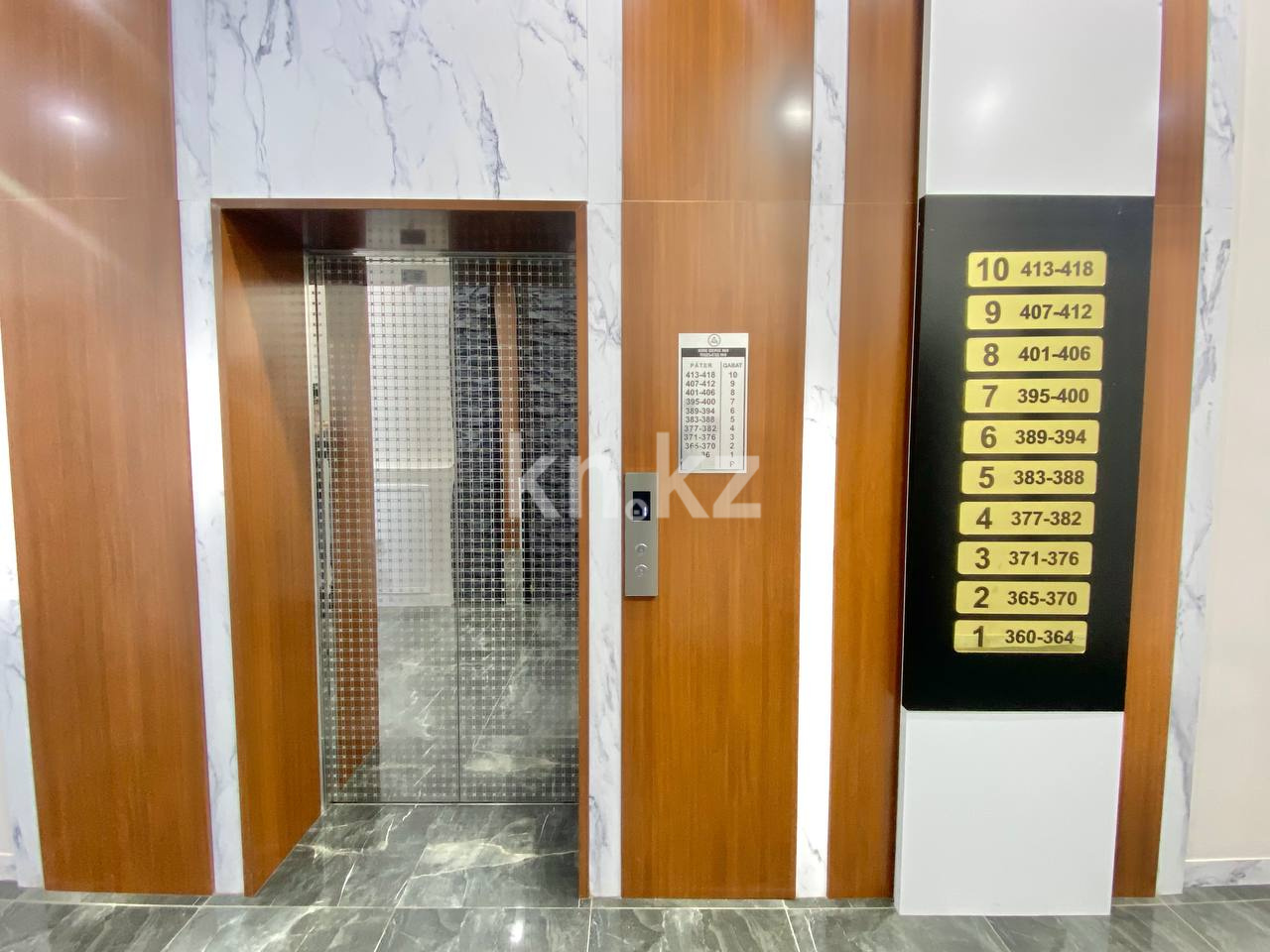 Аренда 1-комнатной квартиры, 45 м² в Астане - фото 19