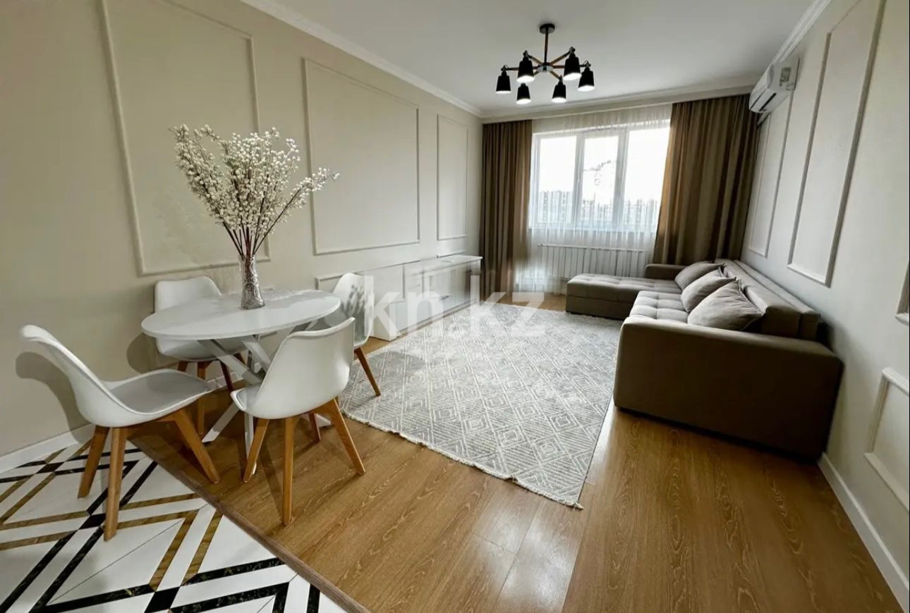 Продажа 3-комнатной квартиры, 58.6 м², ул. Сатпаева, дом  90/67 - ул. Тлендиева в Алматы - фото 4