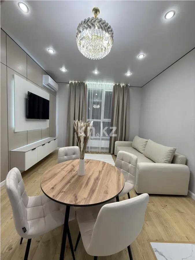 Продажа 2-комнатной квартиры, 55 м² в Алматы