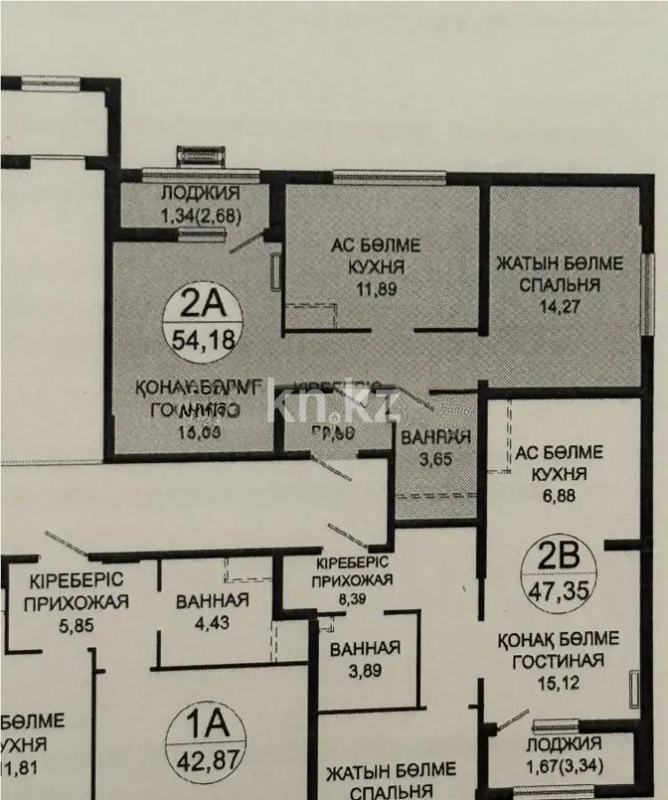 Продажа 2-комнатной квартиры, 55.1 м², пр. Туран, дом  39 в Астане