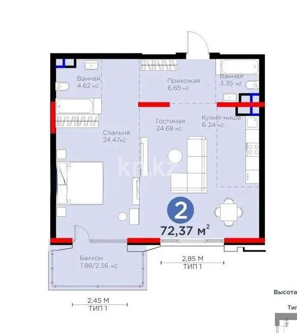 Продажа 2-комнатной квартиры, 73 м² в Алматы
