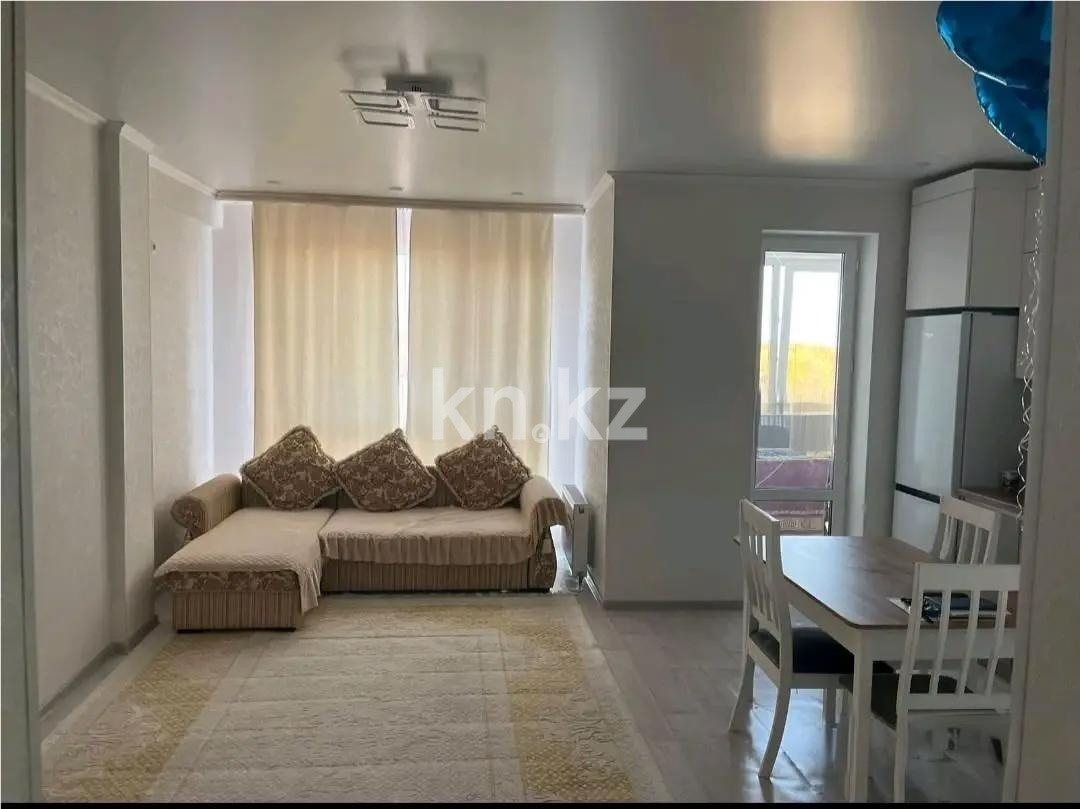 Продажа 2-комнатной квартиры, 51 м² в Астане