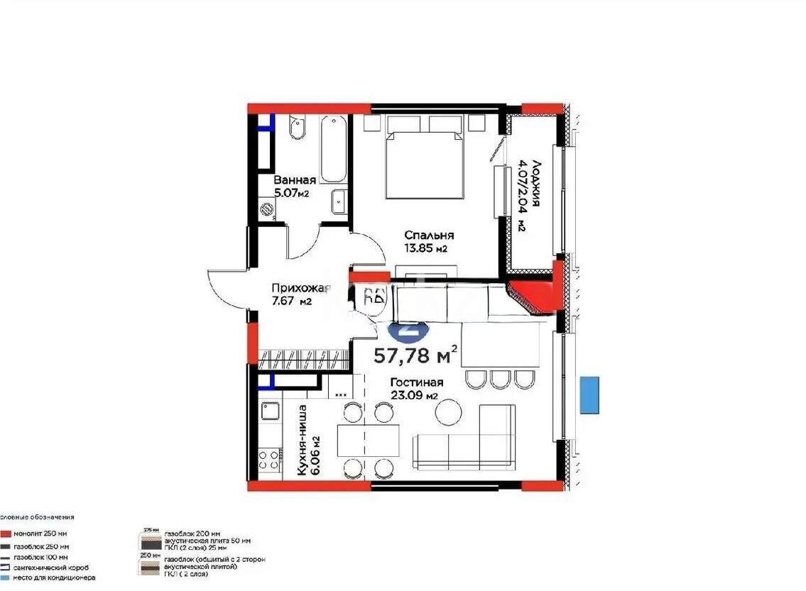 Продажа 2-комнатной квартиры, 58 м² в Астане