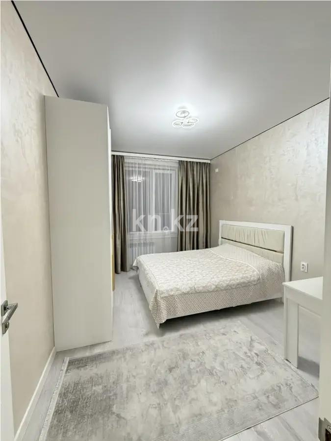 Продажа 2-комнатной квартиры, 47 м² в Алматы - фото 2