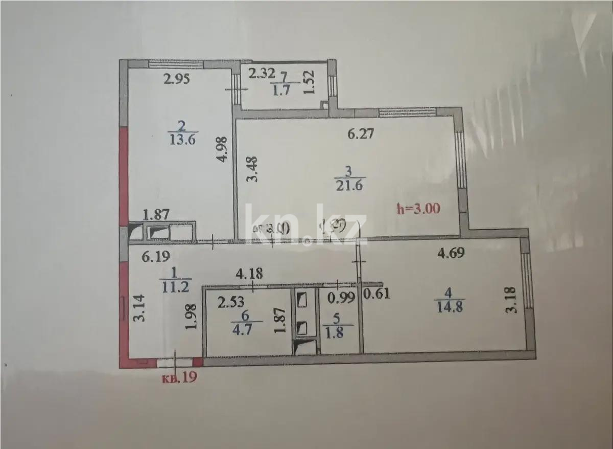 Продажа 2-комнатной квартиры, 70 м², пр. Мангилик Ел, дом  49 в Астане - фото 3