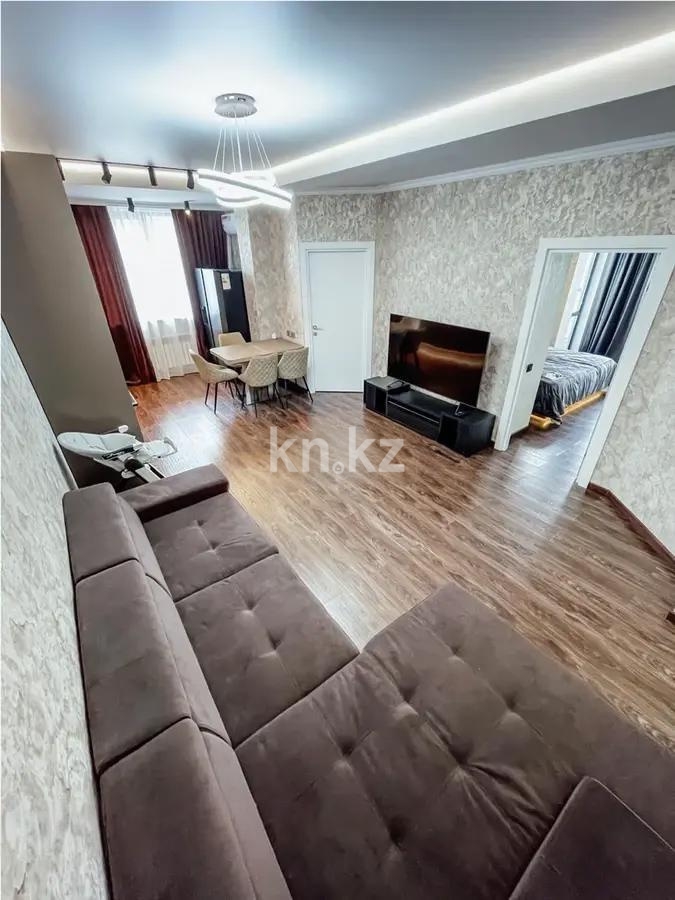 Продажа 3-комнатной квартиры, 72 м² в Алматы