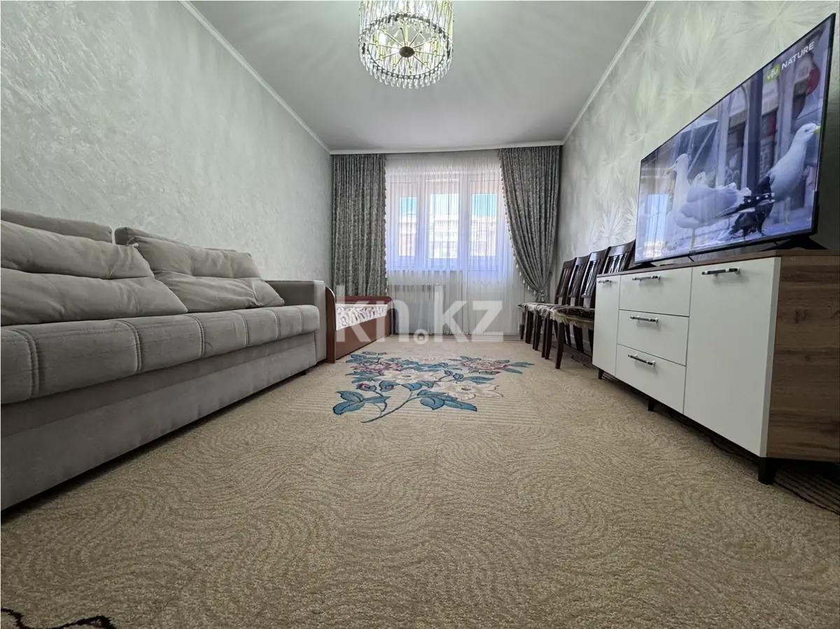 Продажа 2-комнатной квартиры, 66.7 м² в Алматы