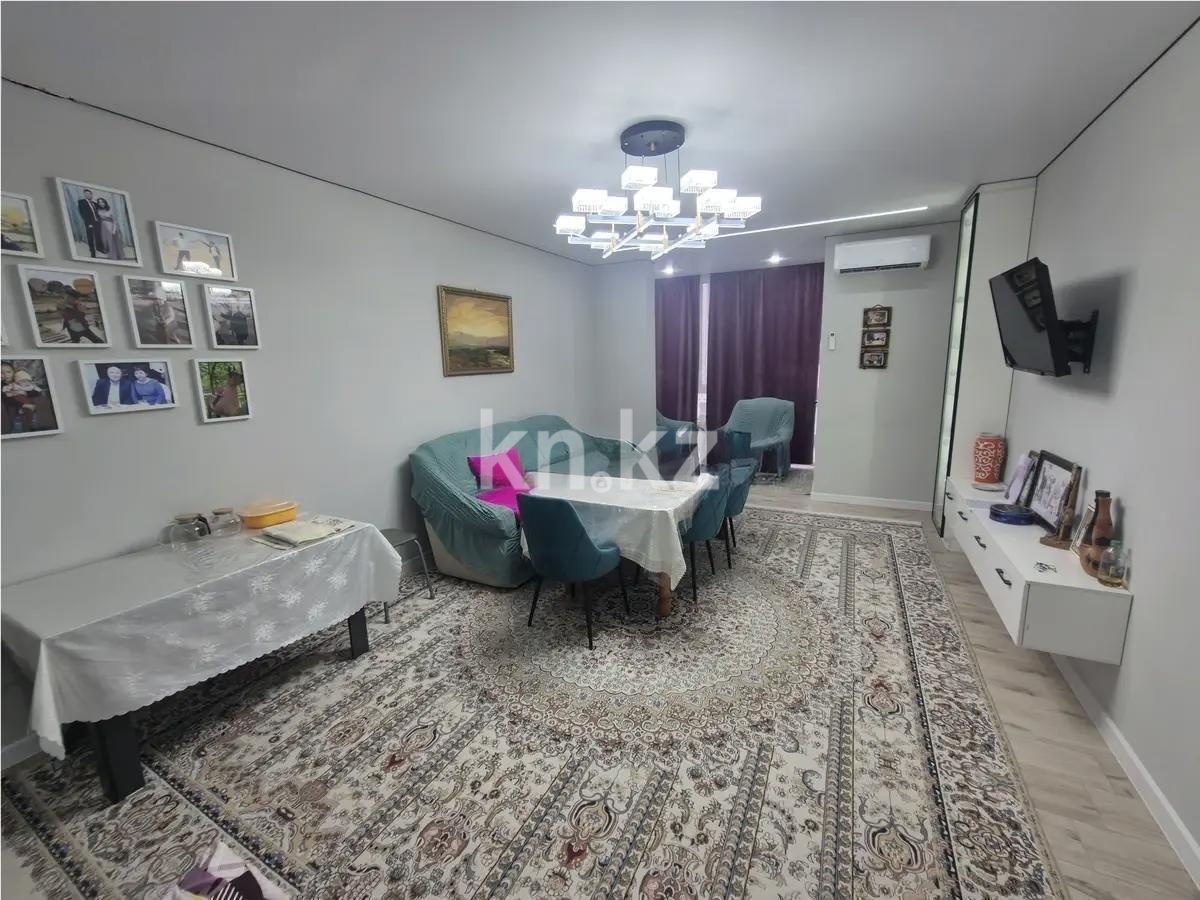 Продажа 2-комнатной квартиры, 62 м² в Алматы