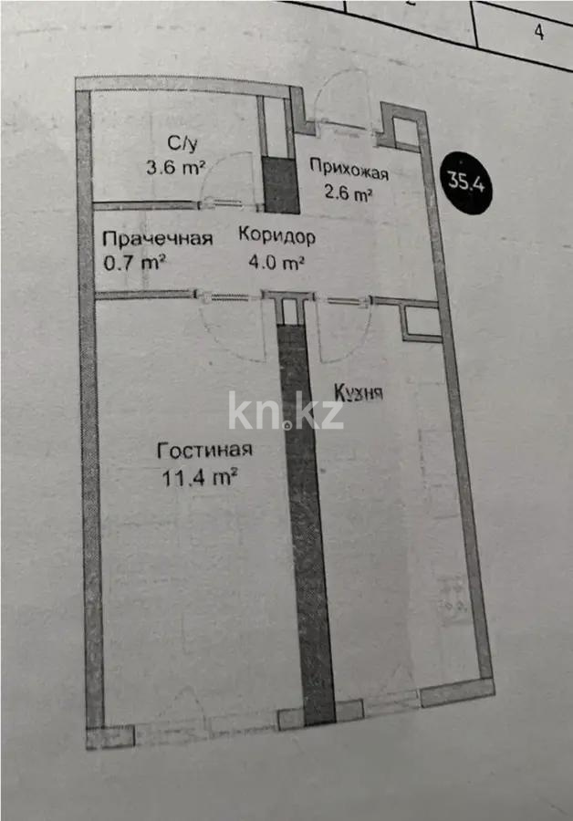 Продажа 1-комнатной квартиры, 35.4 м² в Алматы