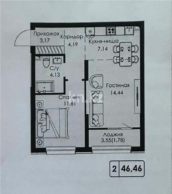 Продажа 2-комнатной квартиры, 46.46 м² в Алматы