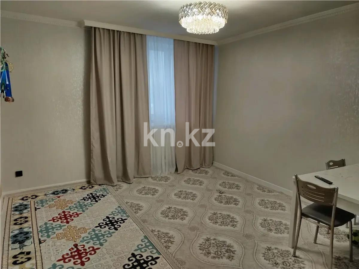 Продажа 2-комнатной квартиры, 46 м² в Астане